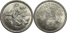 Weltmünzen und Medaillen, Ägypten / Egypt. Serie: F.A.O. 1 Pound 1980. 15,0 g. 0.720 Silber. 0.35 OZ. KM 513. Stempelglanz