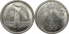 Weltmünzen und Medaillen, Ägypten / Egypt. Korrekturrevolution. 1 Pound 1980. 15,0 g. 0.720 Silber. 0.35 OZ. KM 514. Stempelglanz