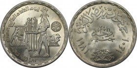Weltmünzen und Medaillen, Ägypten / Egypt. Serie: F.A.O. - Welternährungstag. 1 Pound 1981. 15,0 g. 0.720 Silber. 0.35 OZ. KM 523. Stempelglanz
