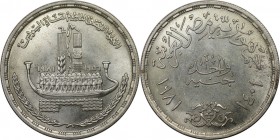 Weltmünzen und Medaillen, Ägypten / Egypt. 25 Jahrestag der Nationalisierung des Suezkanal. 1 Pound 1981. 15,0 g. 0.720 Silber. 0.35 OZ. KM 528. Stemp...