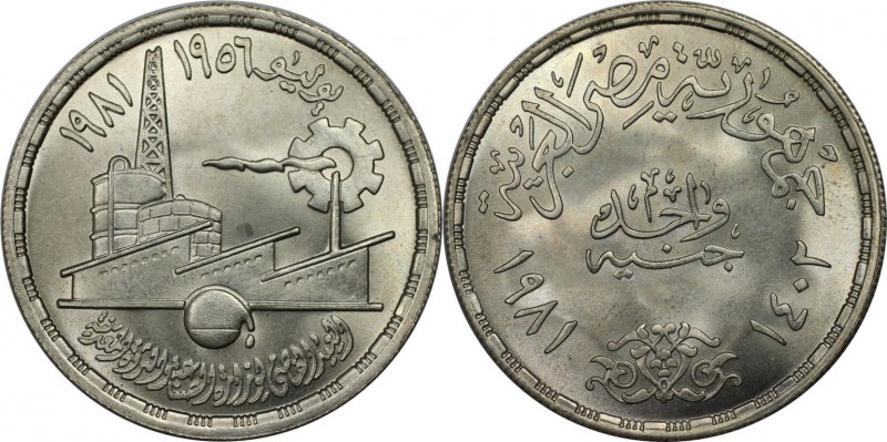 Weltmünzen und Medaillen, Ägypten / Egypt. 25. Jahrestag - ägyptische Industrie....