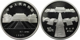 Weltmünzen und Medaillen, China. Palastmuseum in Peking. 10 Yuan 1997. 31,14 g. 0.999 Silber. 1 OZ. KM 1094. Polierte Platte, mit Kapsel