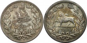 Weltmünzen und Medaillen, Iran. Muzaffar al-Din Shah (1896-1907). 5000 Dinars 1902 (AH1320). Silber. KM 976. Fast Stempelglanz