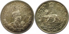 Weltmünzen und Medaillen, Iran. Reza Shah Pahlavi. 5000 Dinars 1927 (AH 1306H). Silber. KM 1106. Stempelglanz