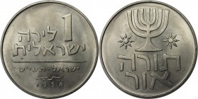 Weltmünzen und Medaillen, Israel. Chanukka Lichterfest. 1 Lira 1958. Kupfer-Nickel. KM# 22. Stempelglanz
