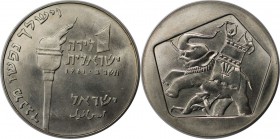 Weltmünzen und Medaillen, Israel. Opfertod von Maccabäus gegen feindliche Elefanten. 1 Lira 1961. Kupfer-Nickel. KM 34. Stempelglanz