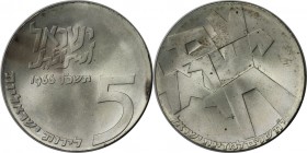 Weltmünzen und Medaillen, Israel. 18. Jahrestag - Israel lebt. 5 Lirot 1966. 25,0 g. 0.900 Silber. 0.72 OZ. KM 46. Stempelglanz