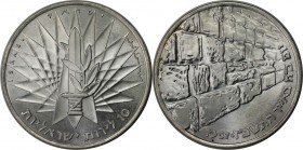 Weltmünzen und Medaillen, Israel. Sieg der Streitkräfte - Klagemauer. 10 Lirot 1967. 26,0 g. 0.900 Silber. 0.75 OZ. KM 49. Stempelglanz