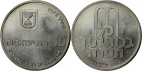 Weltmünzen und Medaillen, Israel. Pidyon Haben - Auslösung des Erstgeborenen. 10 Lirot 1970. 26,0 g. 0.900 Silber. 0.75 OZ. KM 56.1. Stempelglanz