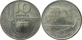 Weltmünzen und Medaillen, Israel. 22. Jahrestag - Mikveh Schule. 10 Lirot 1970. 26,0 g. 0.900 Silber. 0.75 OZ. KM 55. Stempelglanz