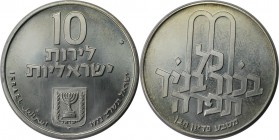 Weltmünzen und Medaillen, Israel. 10 Lirot 1972. 26,0 g. 0.900 Silber. 0.75 OZ. KM 61.1. Stempelglanz
