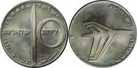 Weltmünzen und Medaillen, Israel. 24. Jahrestag - Luftfahrt. 10 Lirot 1972. 26,0 g. 0.900 Silber. 0.75 OZ. KM 62. Stempelglanz