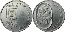 Weltmünzen und Medaillen, Israel. Pidyon Haben. 10 Lirot 1973. 26,0 g. 0.900 Silber. 0.75 OZ. KM 70.1. Stempelglanz