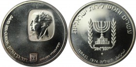 Weltmünzen und Medaillen, Israel. 1. Todestag von David Ben Gurion. 25 Lirot 1974. 26,0 g. 0.935 Silber. 0.78 OZ. KM 79.1. Stempelglanz