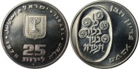 Weltmünzen und Medaillen, Israel. Pidyon Haben. 25 Lirot 1975. 26,0 g. 0.900 Silber. 0.75 OZ. KM 80.1. Stempelglanz