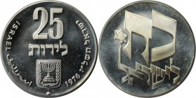 Weltmünzen und Medaillen, Israel. 28. Jahrestag - Kraft durch Glaube. 25 Lirot 1976. 26,0 g. 0.900 Silber. 0.75 OZ. KM 85. Stempelglanz