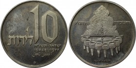 Weltmünzen und Medaillen, Israel. Chanukka - Jerusalem Leuchter. 10 Lirot 1977. Kupfer-Nickel. KM 91.1. Stempelglanz