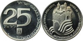 Weltmünzen und Medaillen, Israel. 29. Jahrestag - Brüderschaft in Jerusalem. 25 Lirot 1977. 20,0 g. 0.500 Silber. 0.32 OZ. KM 88. Stempelglanz