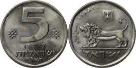 Weltmünzen und Medaillen, Israel. Löwe - Kursmünze. 5 Lirot 1978. Kupfer-Nickel. KM 90. Stempelglanz