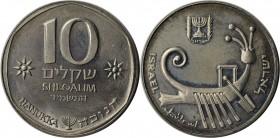 Weltmünzen und Medaillen, Israel. Antike Galeere - Kursmünze. 10 Sheqalim 1982. Kupfer-Nickel. KM 119. Stempelglanz