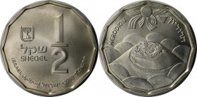 Weltmünzen und Medaillen, Israel. Historische Stätten - Palast des Herodes. 1/2 Sheqel 1983. 7,20 g. 0.850 Silber. 0.19 OZ. KM 126. Stempelglanz