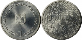 Weltmünzen und Medaillen, Israel. Brüderlichkeit. 1 Sheqel 1984. 14,40 g. 0.850 Silber. 0.39 OZ. KM 135. Stempelglanz