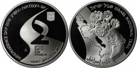 Weltmünzen und Medaillen, Israel. Nationaler Wanderweg - 940 km. 2 New Sheqalim 2010. 28,80 g. 0.925 Silber. 0.86 OZ. KM 472. PCGS PR69DCAM Auflage nu...