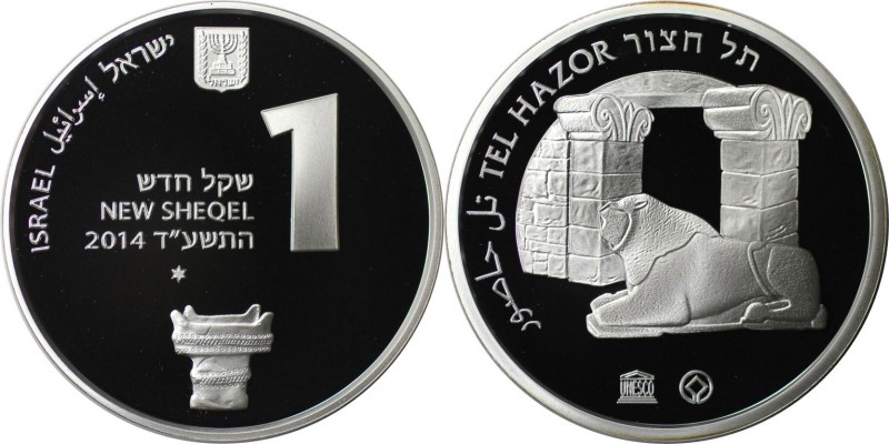 Weltmünzen und Medaillen, Israel. Welterbe Tel Hazor. 1 New Sheqel 2014. 14,40 g...