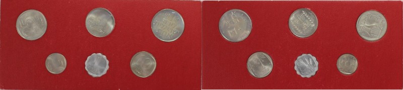 Weltmünzen und Medaillen, Israel, Lots und Sammlungen. Set 1974. KM MS32. Stempe...