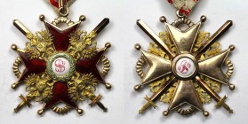 Orden und Medaillen, Russland / Russia, Russland bis 1918. St. Stanislaus-Order, Kreuz 2. Klasse mit Schwertern. Gold, emailliert, 48 x 52 mm. 25,8 g....