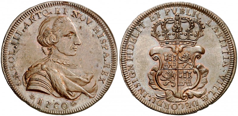 1760. Carlos III. Córdoba. Medalla de Proclamación. (Betts 453) (Ha. 55 var. met...
