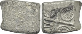 WESTERN EUROPE. Southern Gaul. Volcae-Tectosages (Circa 2nd century BC). Pentobol.