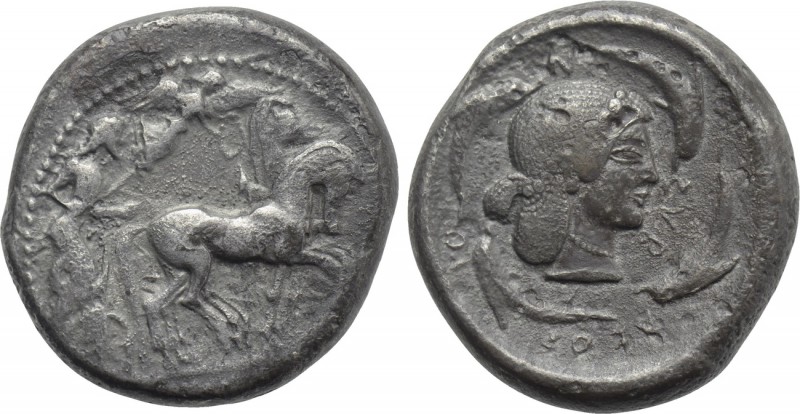 SICILY. Syracuse. Gelon I (485-478 BC). Tetradrachm. 

Obv: Charioteer driving...