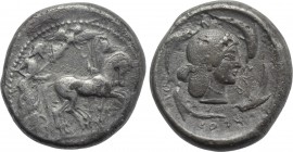 SICILY. Syracuse. Gelon I (485-478 BC). Tetradrachm.