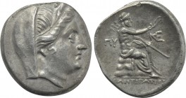 THRACE. Byzantion. Trihemidrachm or 9 Oboles (Circa 240-220 BC). Antipatros, magistrate.