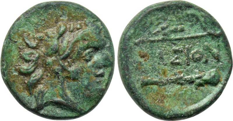THRACE. Thasos. Ae (Circa 250-200 BC). 

Obv: Head of Herakles right, wearing ...