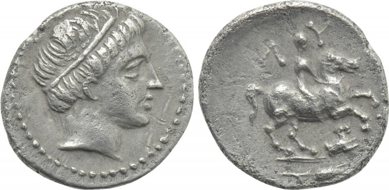 KINGS OF THRACE (Macedonian). Lysimachos (As satrap, 323-305 BC). Tetrobol. Amph...