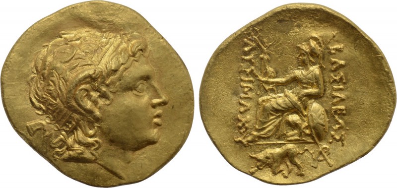 KINGS OF THRACE (Macedonian). Lysimachos (305-281 BC). GOLD Stater. Kalchedon.
...