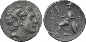 KINGS OF THRACE (Macedonian). Lysimachos (305-281 BC). Tetradrachm. Pella.