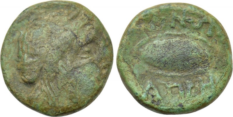 THRACE. Apros. Ae (3rd century BC).

Obv: Head right.
Rev: ΑΠΡΗΝΩΝ.
Celtic s...