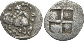 THRACO-MACEDONIAN TRIBES. Mygdones or Krestones. Diobol (Circa 485-470 BC).