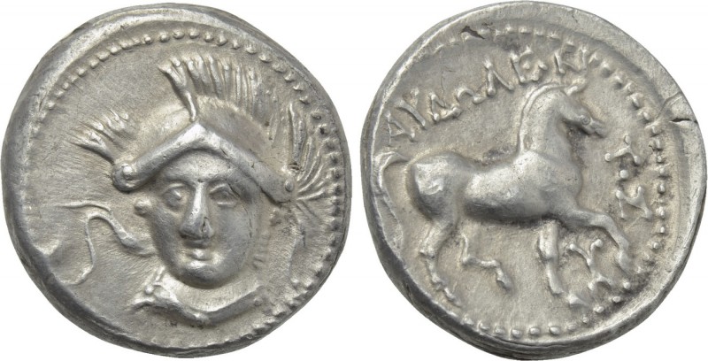 KINGS OF PAEONIA. Audoleon (Circa 315-286 BC). Tetradrachm. Astibos or Damastion...