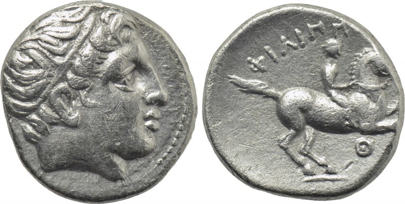 KINGS OF MACEDON. Philip II (359-336 BC). 1/5 Tetradrachm. Pella. 

Obv: Head ...