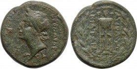 ILLYRIA. Apollonia. Ae (Mid-late 1st century BC).