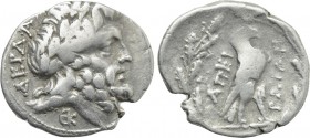 EPEIROS. Koinon. Drachm (Circa 232-168 BC). Derda-, magistrate.
