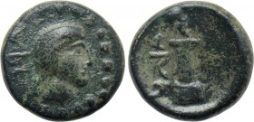 CRETE. Aptera. Ae (Circa 250-67 BC).