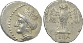 PONTOS. Amisos (as Peiraieos). Siglos (Circa 435-370 BC). Dian-, magistrate.
