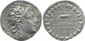 KINGS OF PONTOS. Mithradates VI Eupator (Circa 120-63 BC). Tetradrachm. Pergamon. Dated month 12, year 212 BE (September 85 BC).