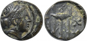 MYSIA. Kyzikos. Ae (3rd century BC).