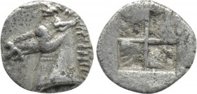 AEOLIS. Kyme. Hemiobol (Early-mid 5th century BC).